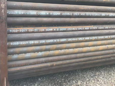 岷县15CrMoG无缝钢管