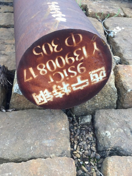 岷县9CrSi工具钢