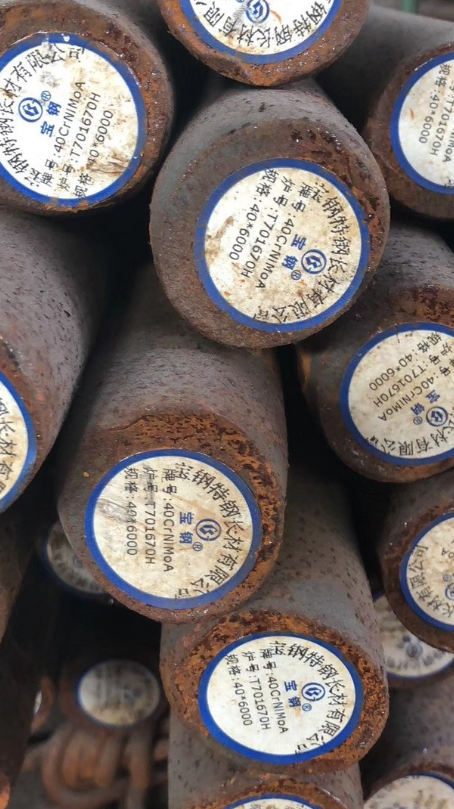 岷县40CrNiMoA合金结构钢