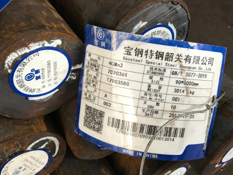 岷县40Mn2合金结构钢