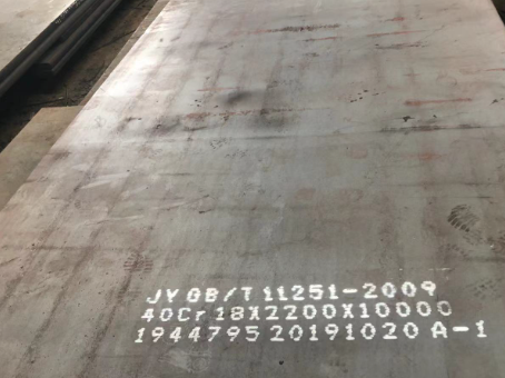 岷县40cr合金钢板
