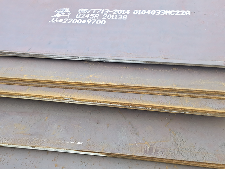 岷县容器板-Q245R