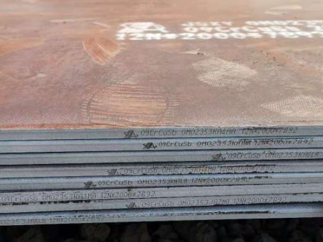 岷县09CrCuSb耐酸钢板